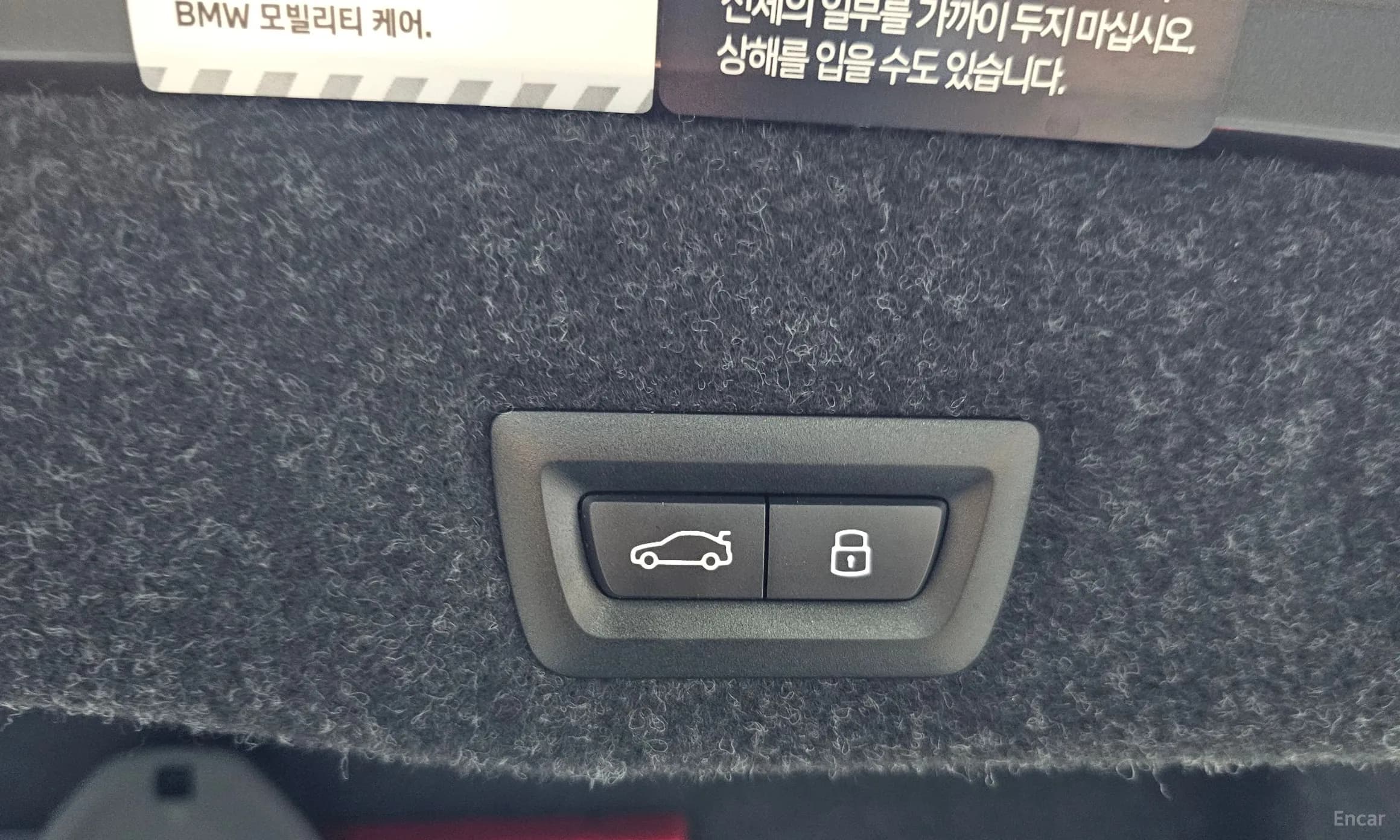 5 Series (G60)
