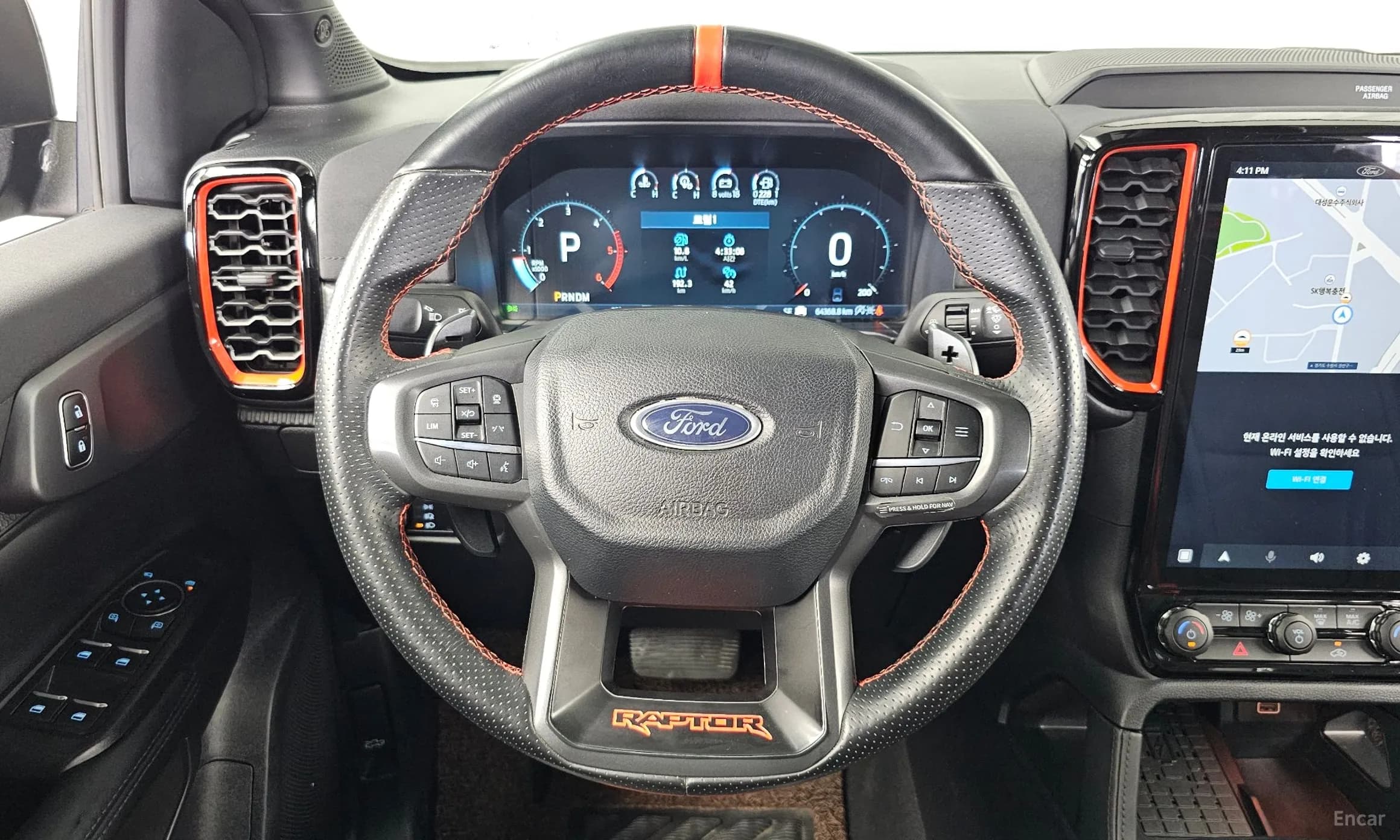 Ranger 4th Generation