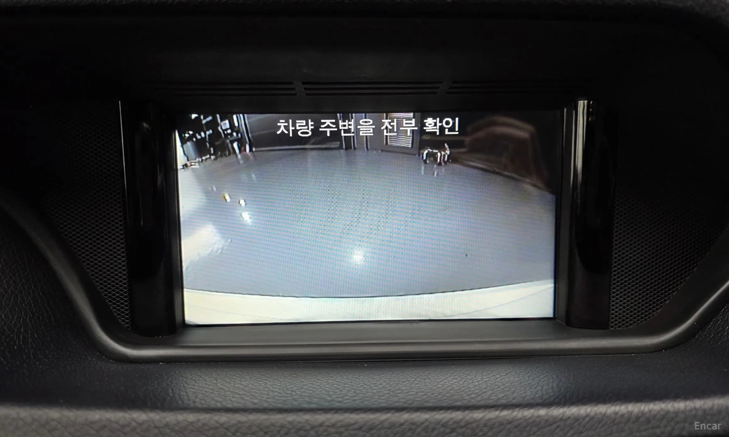 E-Class W212