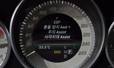 E-Class W212