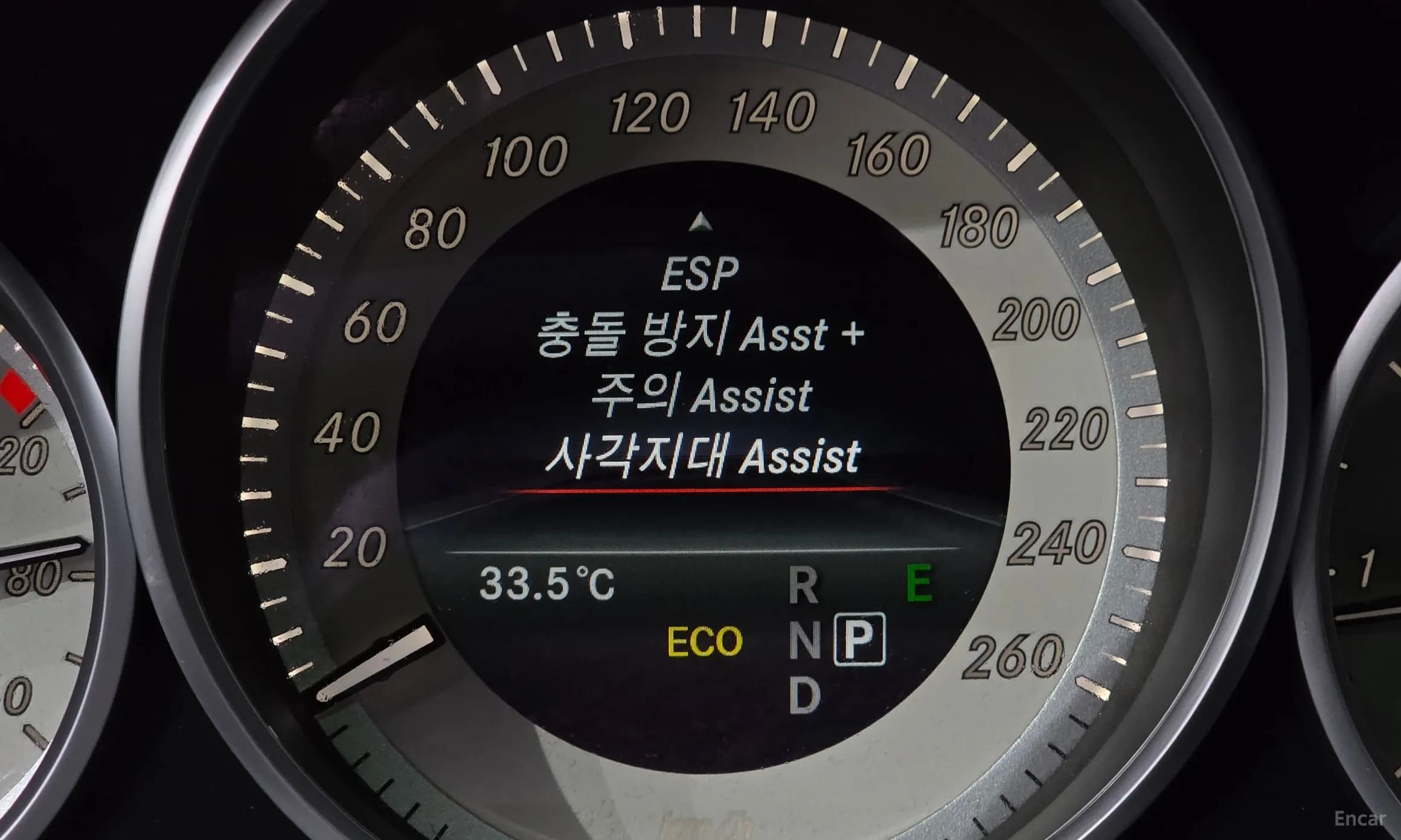 E-Class W212