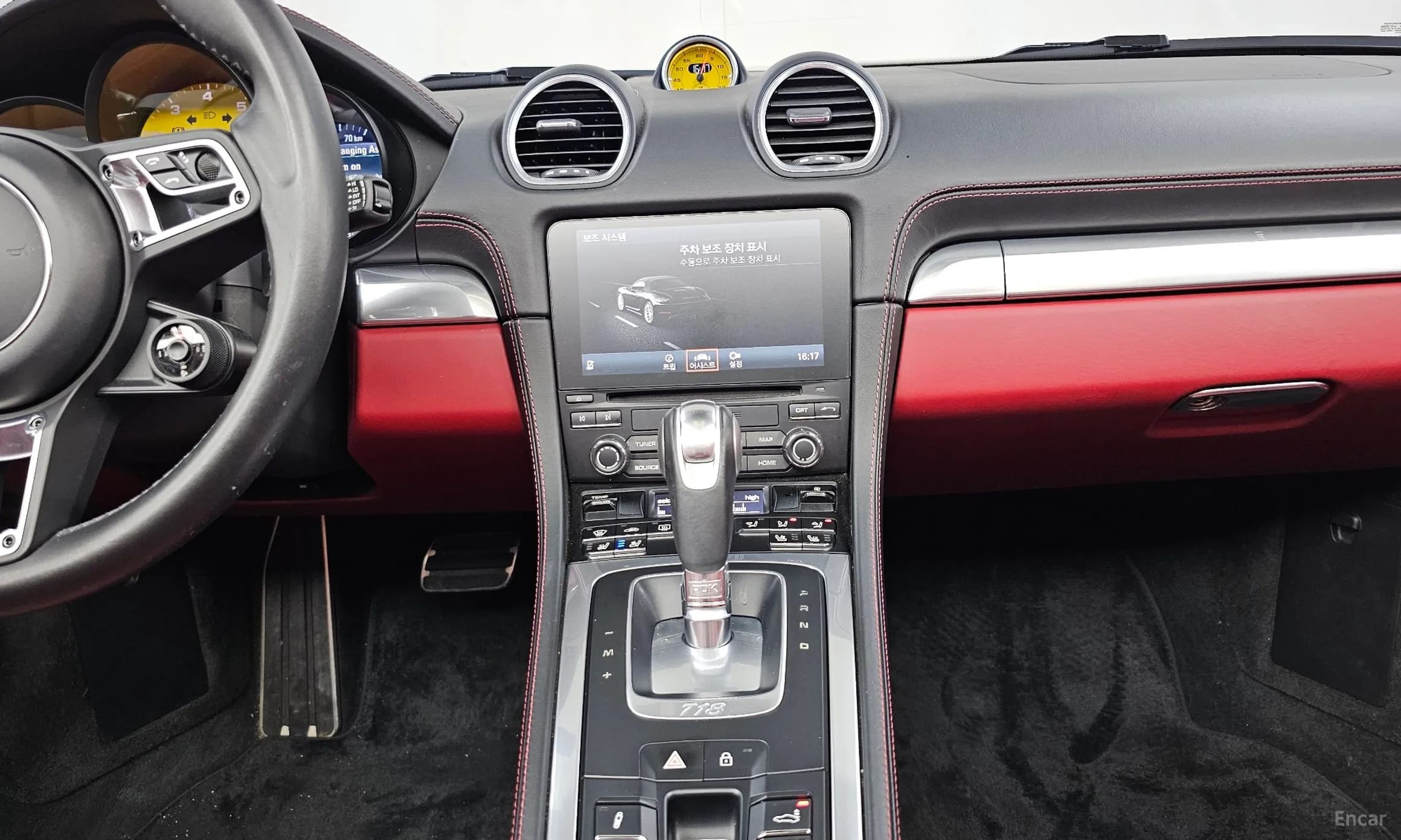718 Boxster
