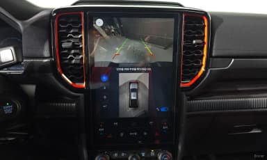 Ranger 4th Generation