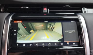 Discovery Sports