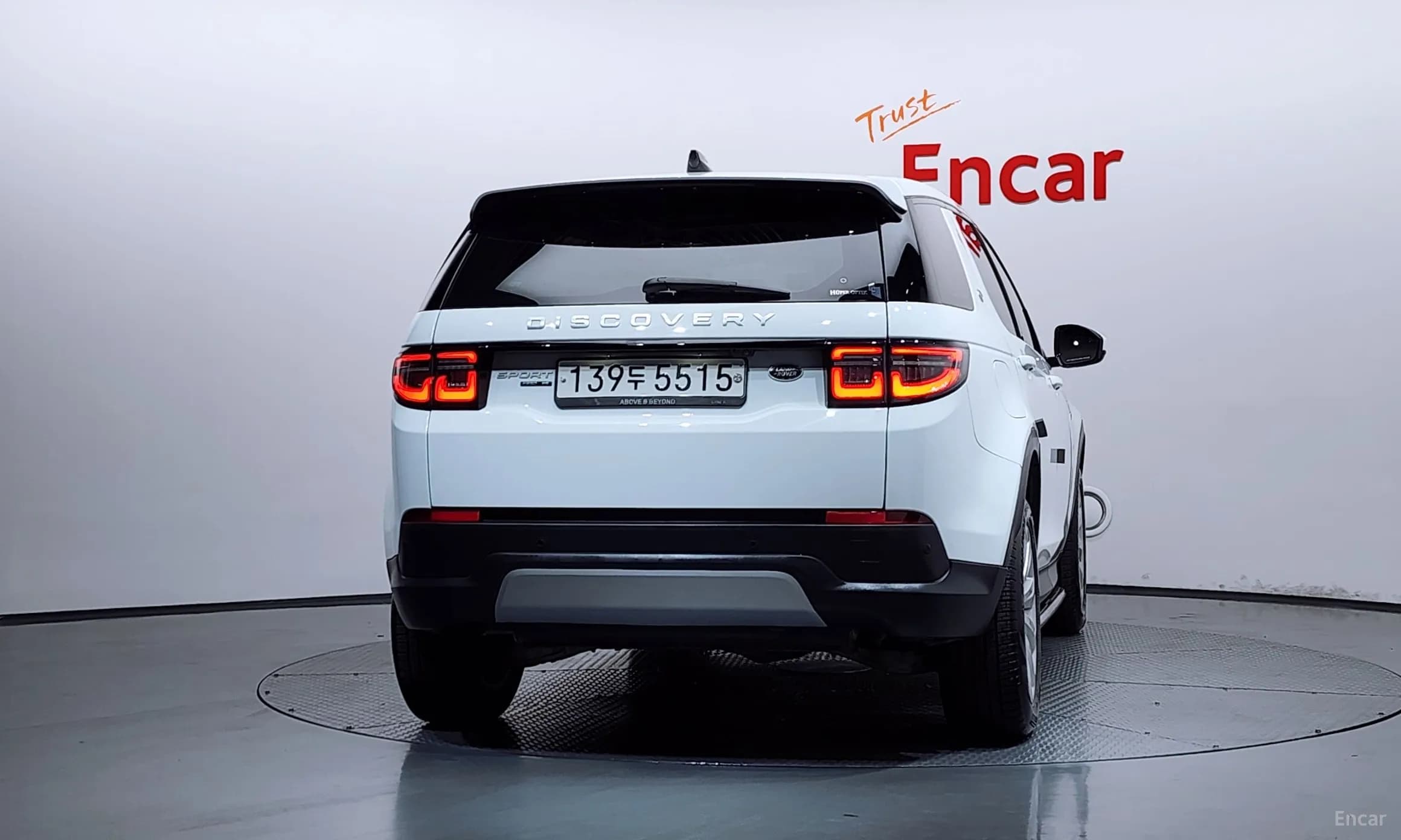Discovery Sports
