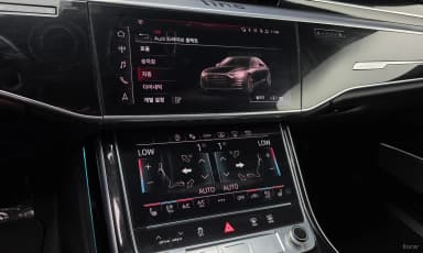 A8 (D5)