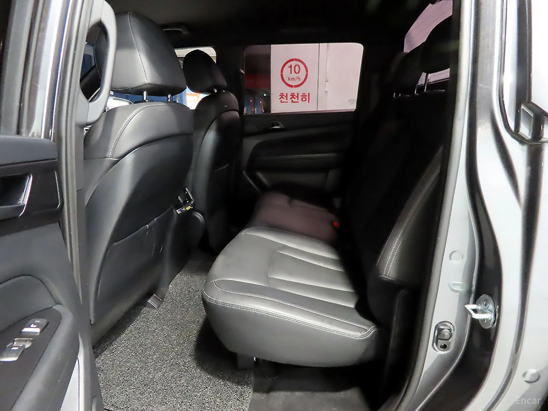 Rexton Sports