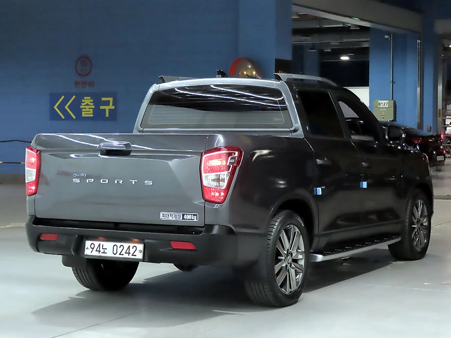 Rexton Sports