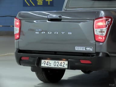 Rexton Sports
