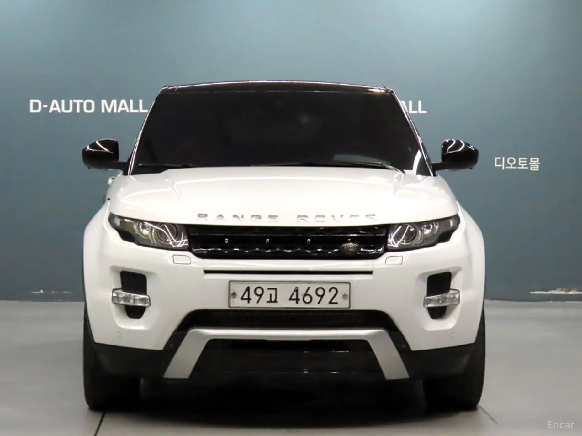 Range Rover Evoque