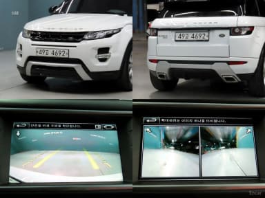 Range Rover Evoque