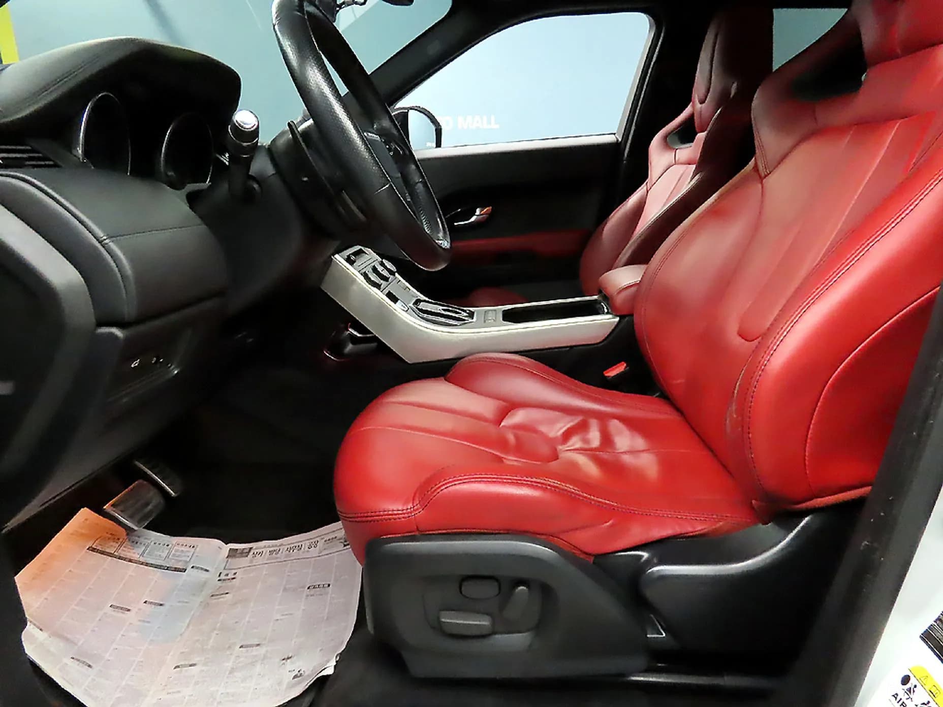 Range Rover Evoque