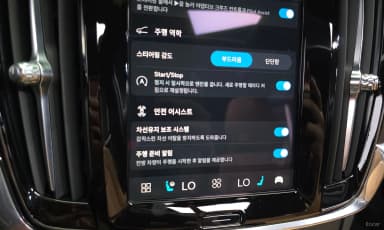 S90