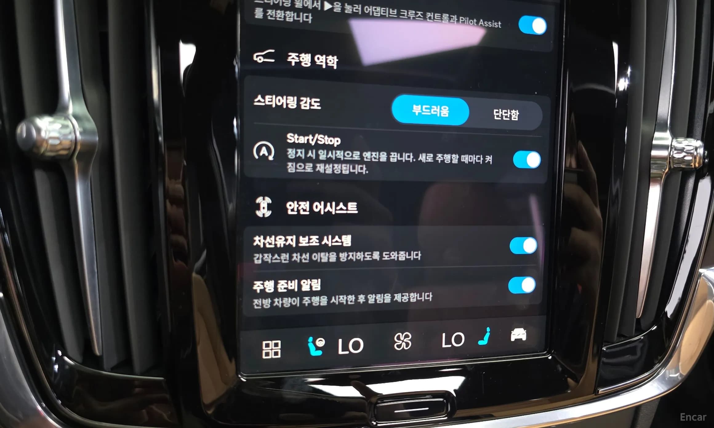 S90