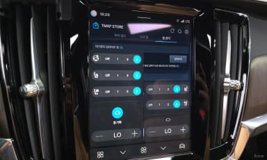 S90