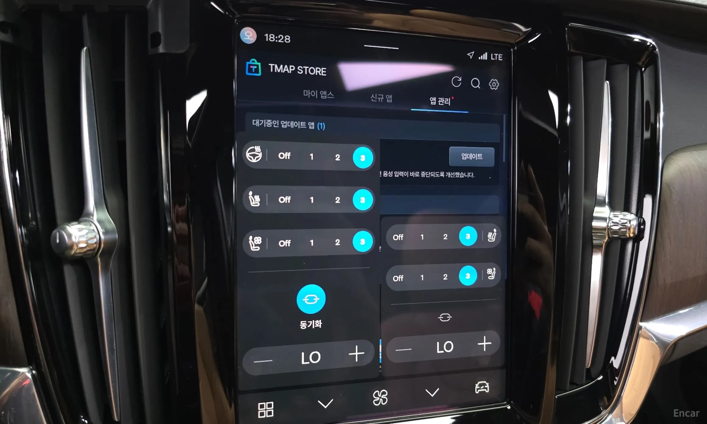 S90
