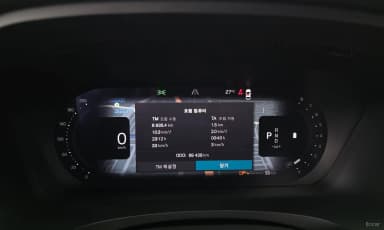 S90
