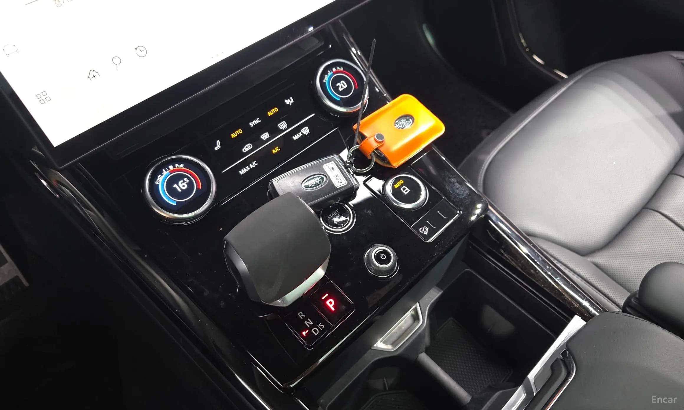 Range Rover Sport 3rd Generation