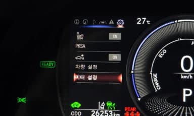 ES300h 7th Generation