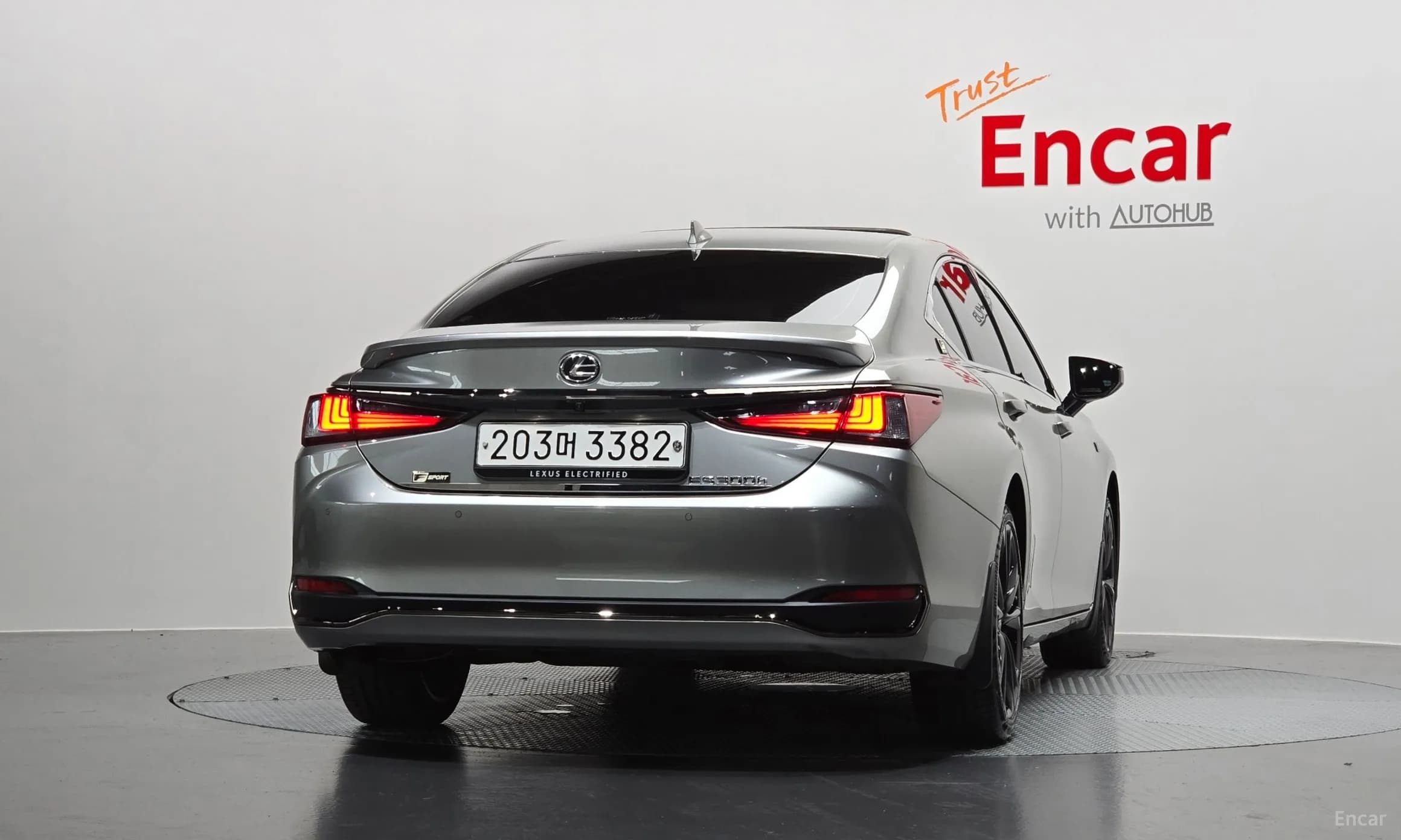 ES300h 7th Generation