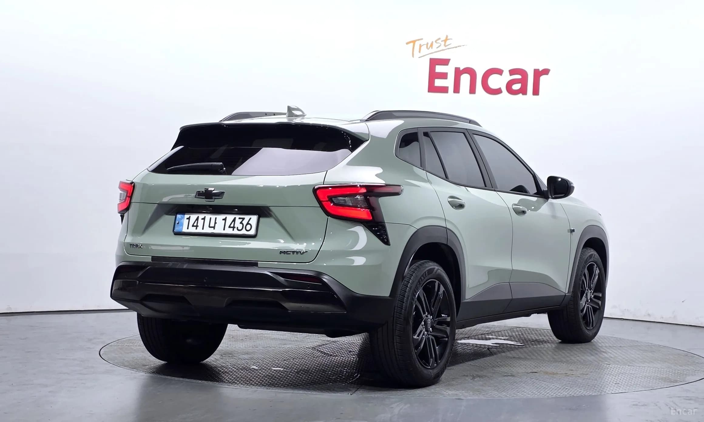Trax Crossover