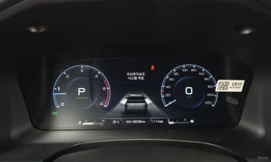 Rexton Sports