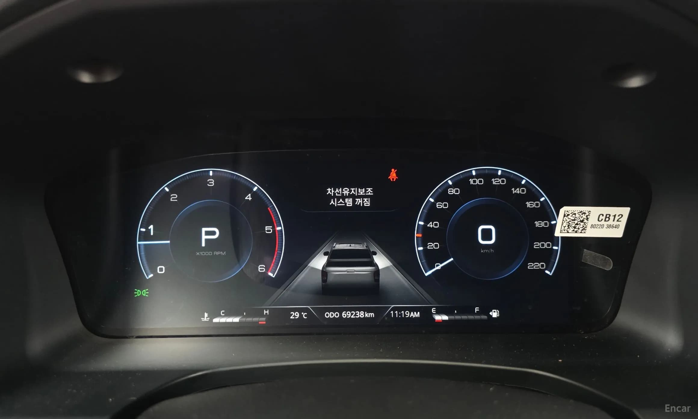 Rexton Sports