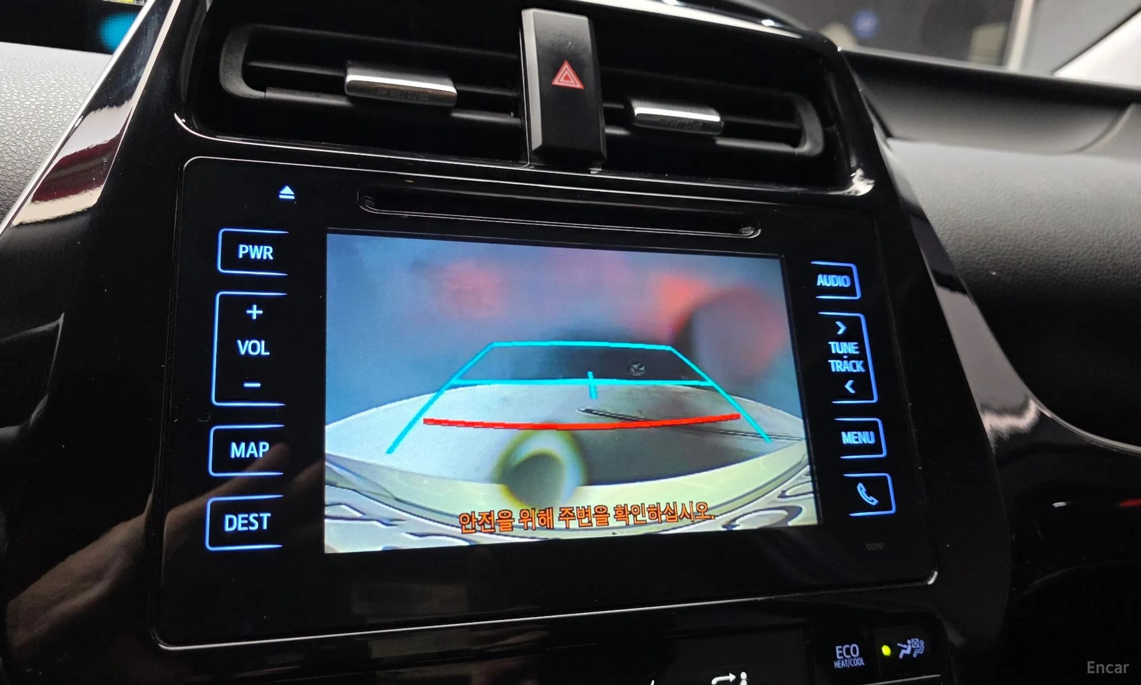 Prius 4th Generation