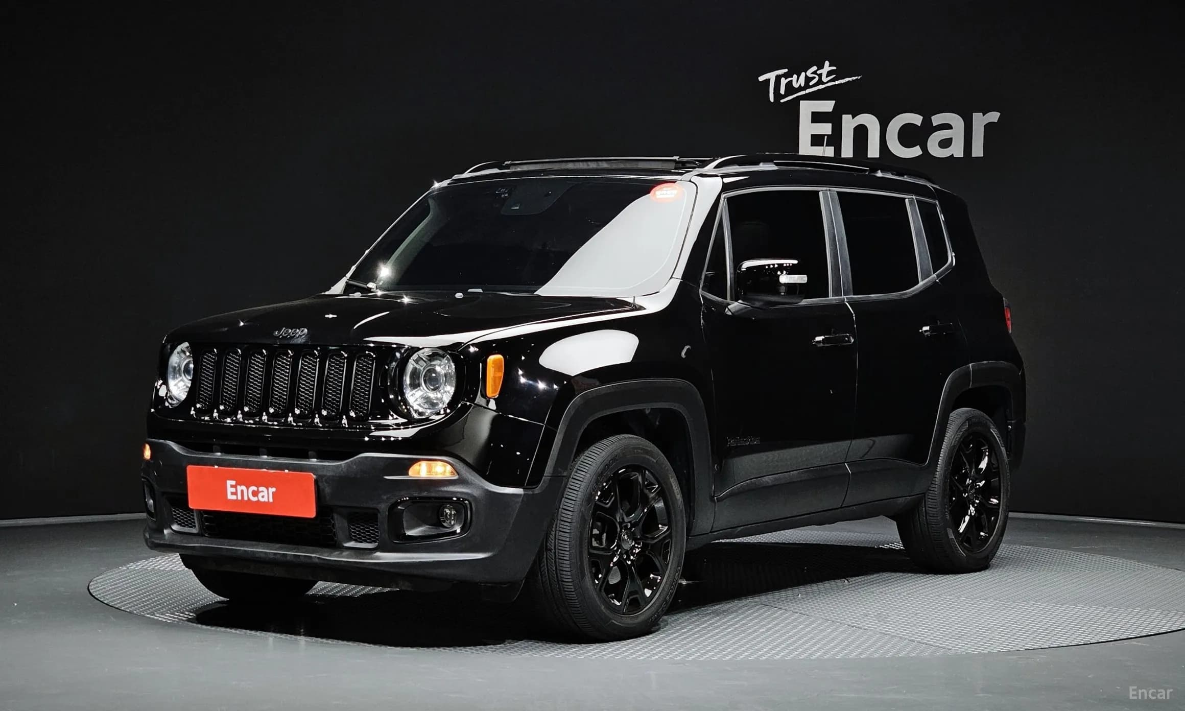 Renegade