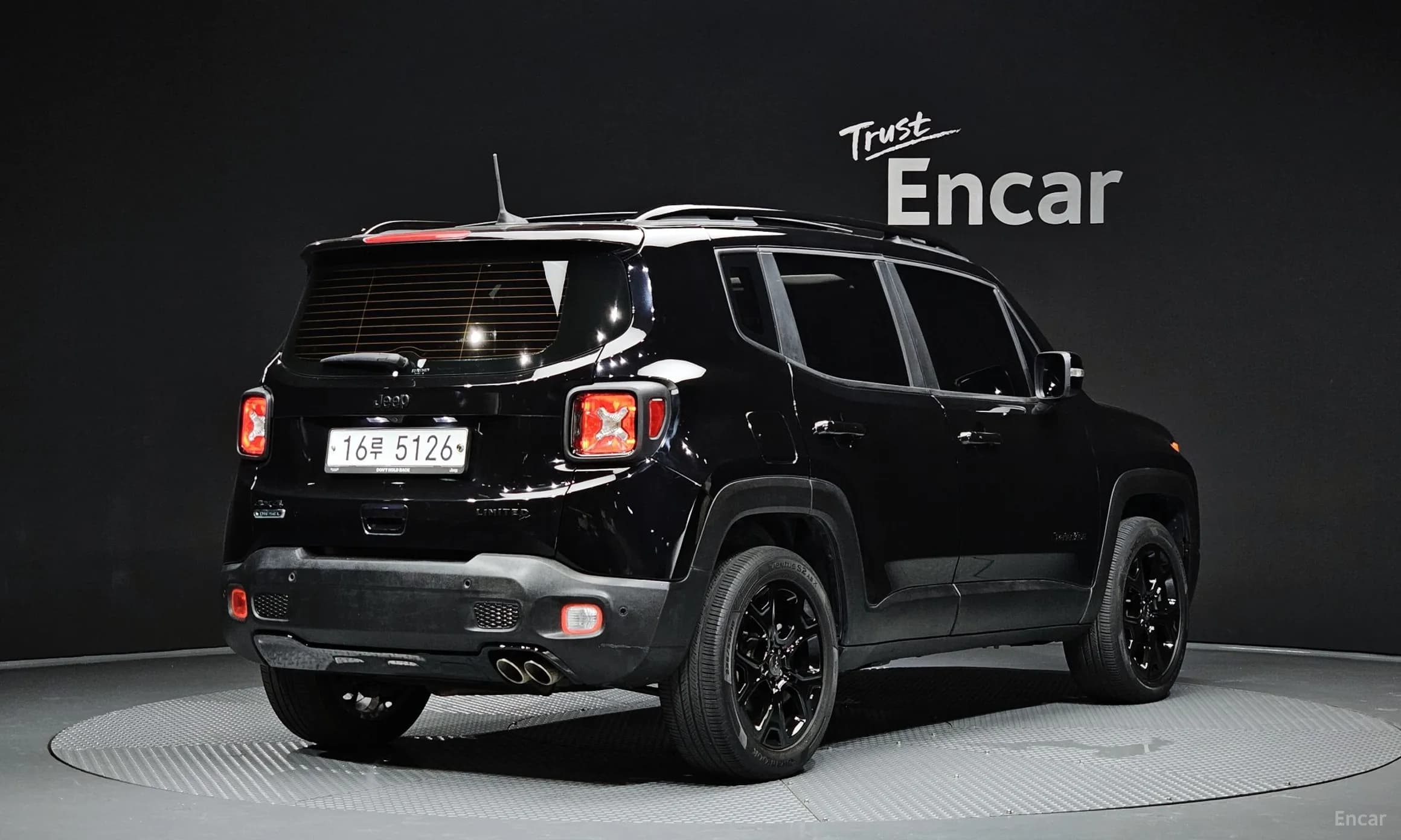 Renegade