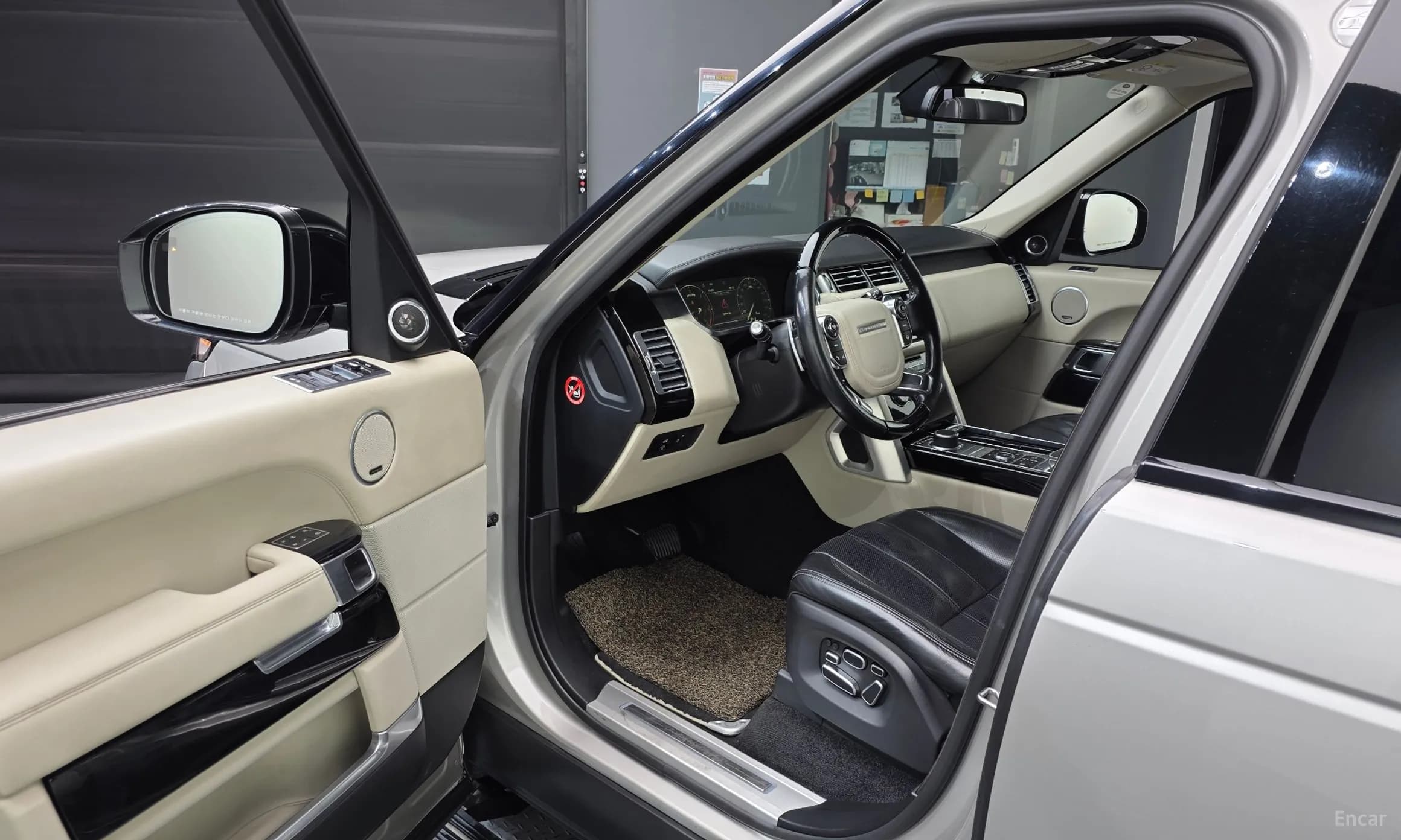 Range Rover 4th Generation