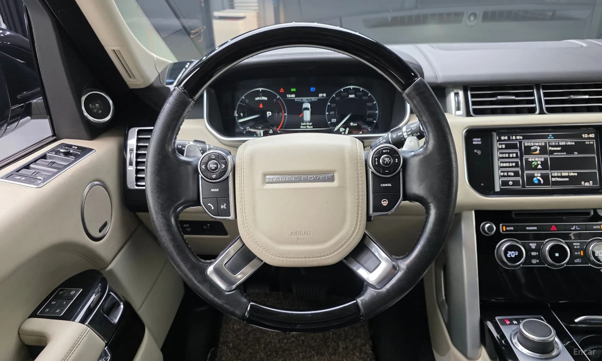 Range Rover 4th Generation