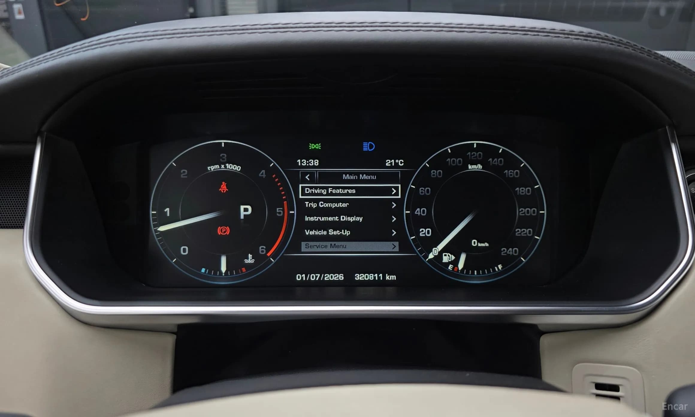 Range Rover 4th Generation