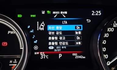 Camry (XV70)