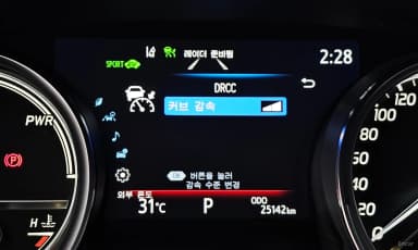 Camry (XV70)