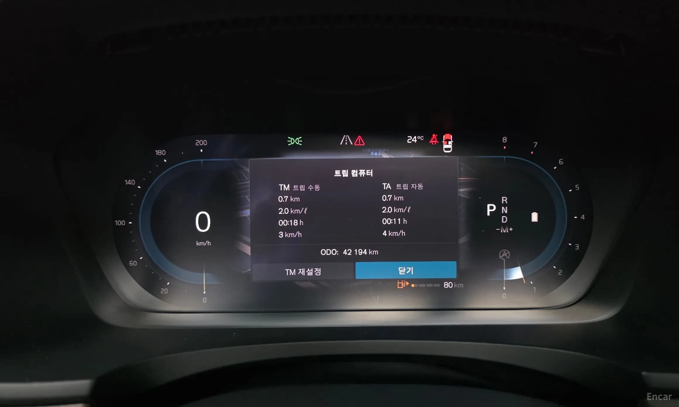 S90