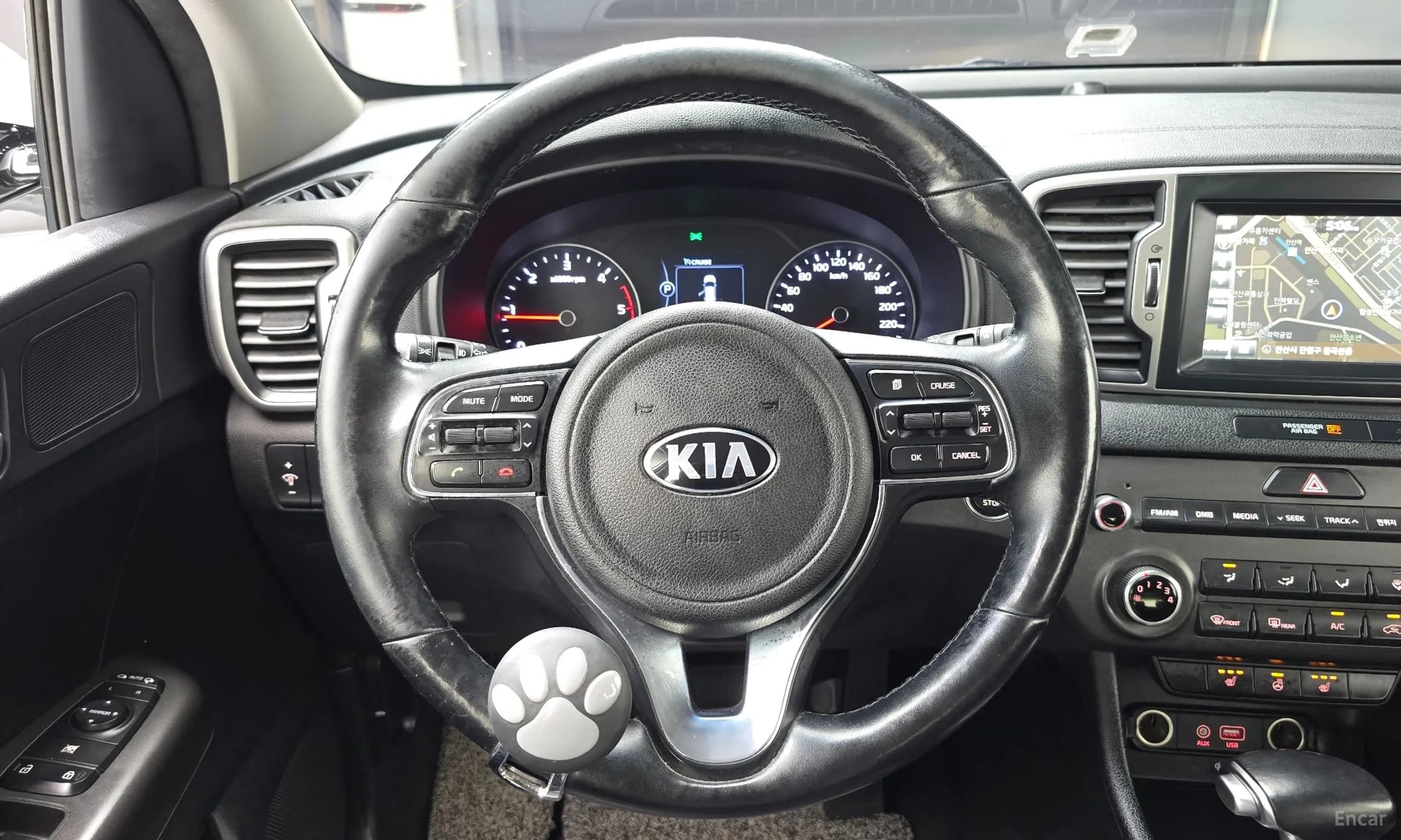 Sportage 4th Generation