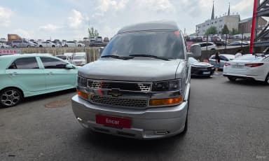 Express Van