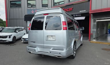 Express Van