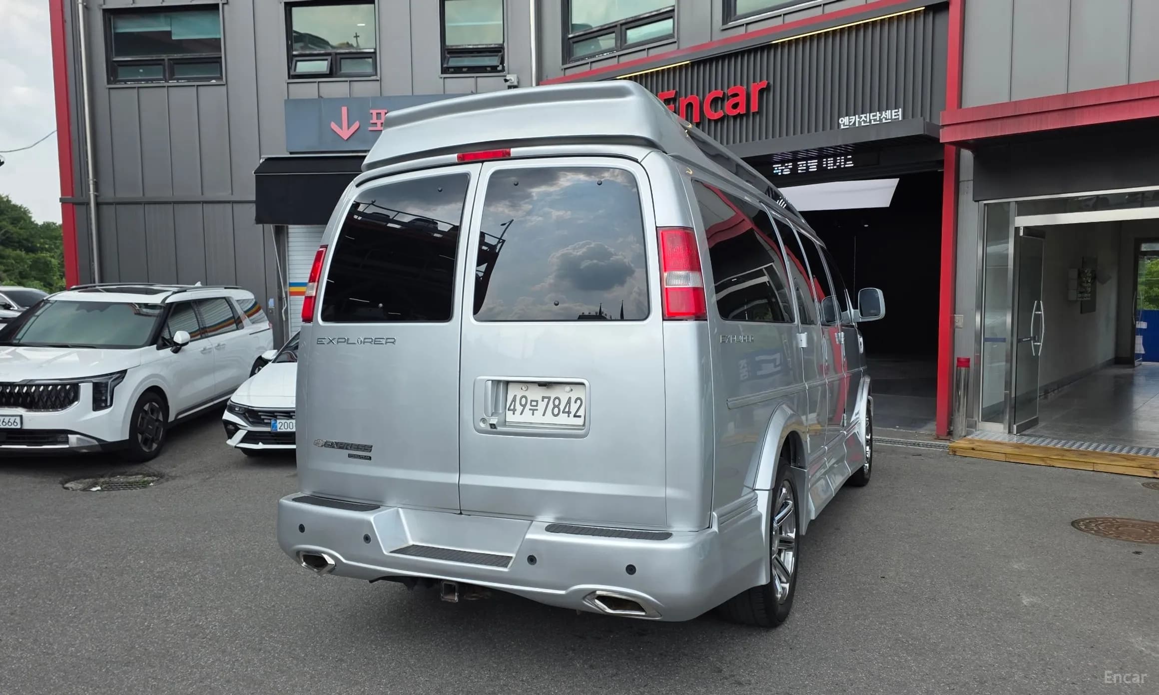 Express Van