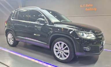 New Tiguan