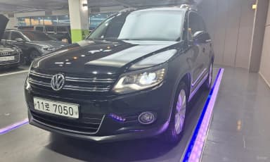 New Tiguan
