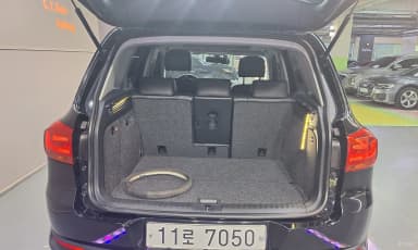New Tiguan