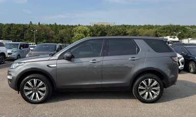 Discovery Sports