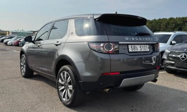 Discovery Sports