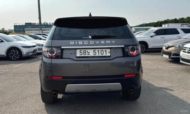 Discovery Sports