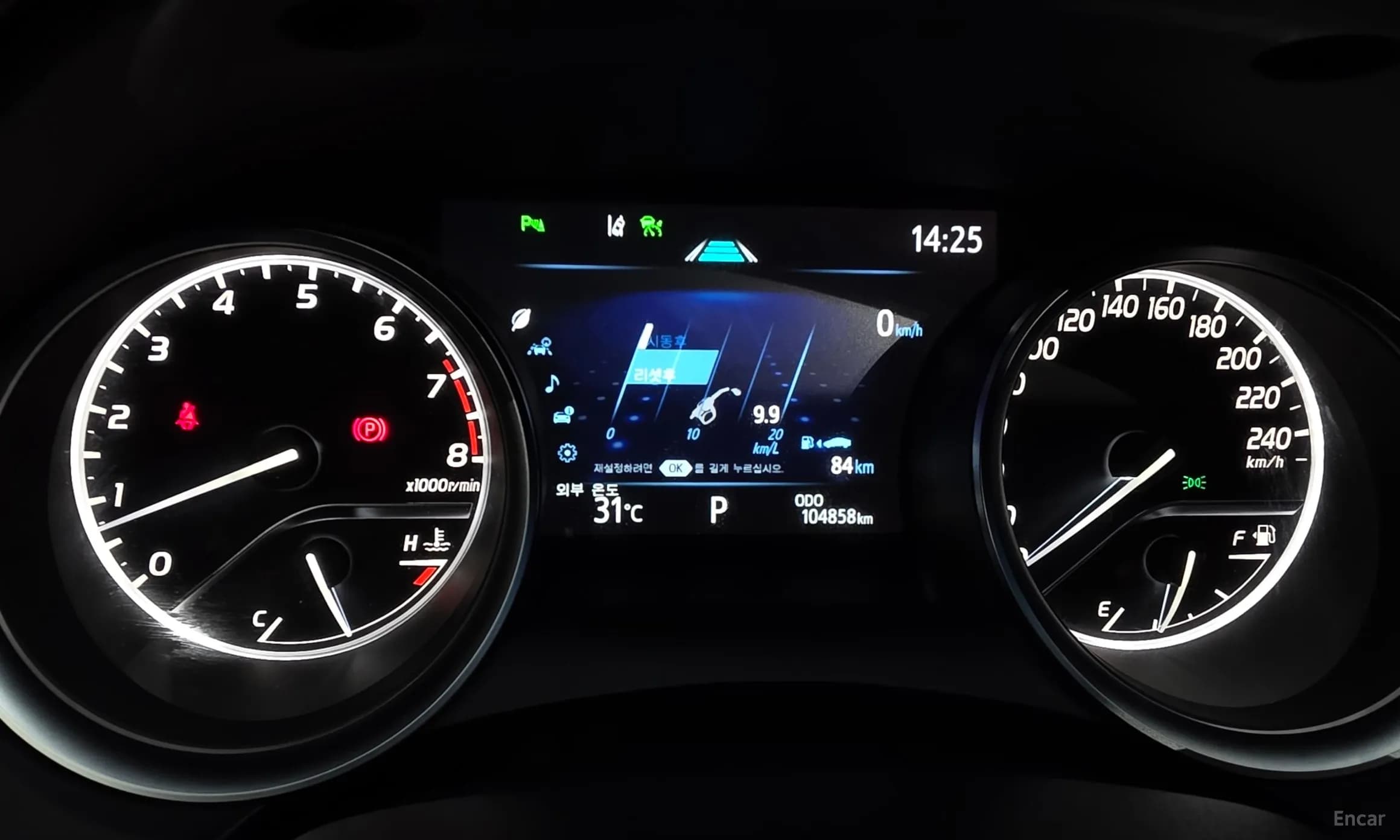 Camry (XV70)