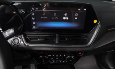 Trax Crossover