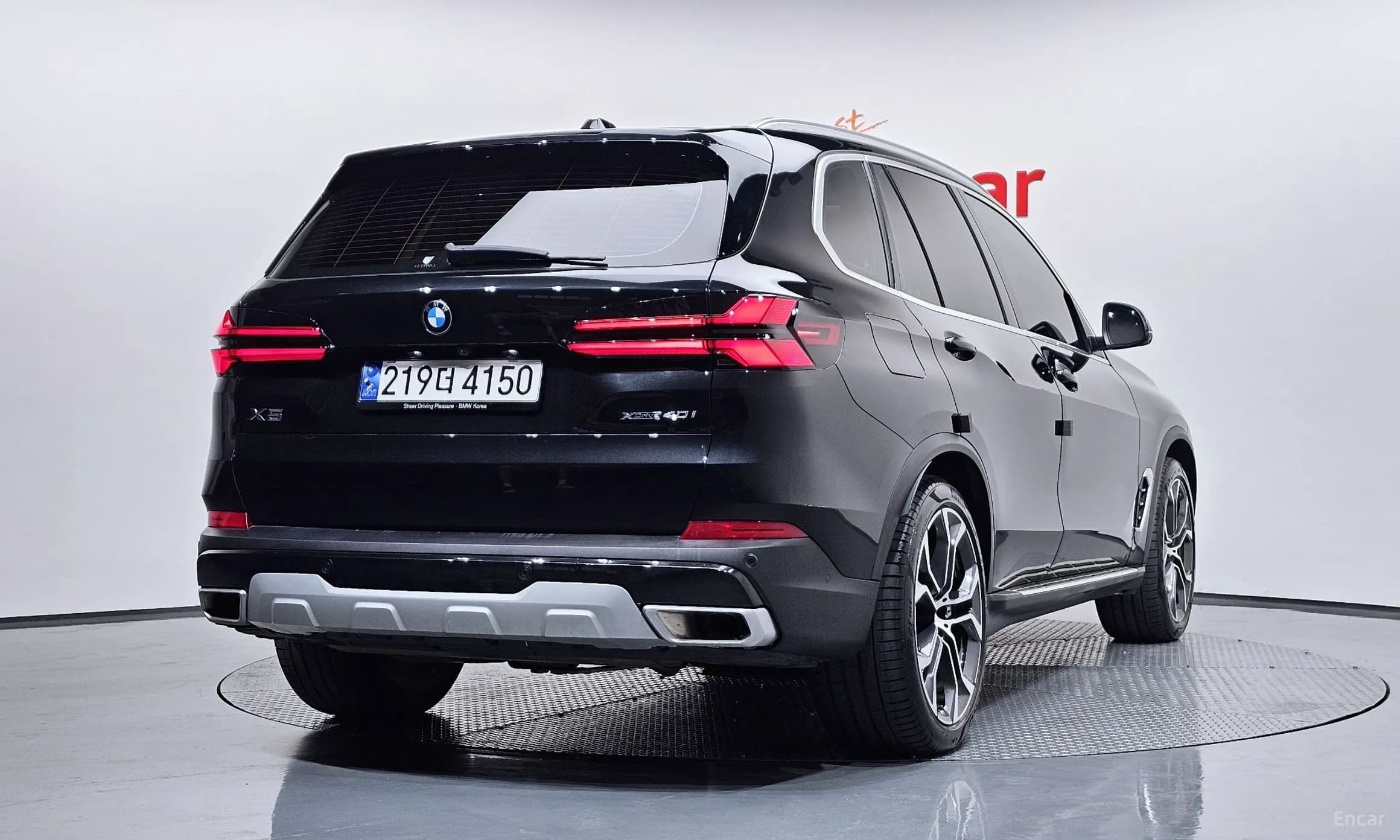 X5 (G05)