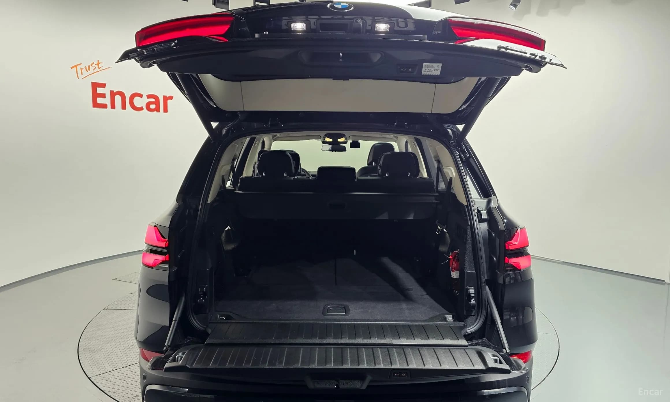 X5 (G05)
